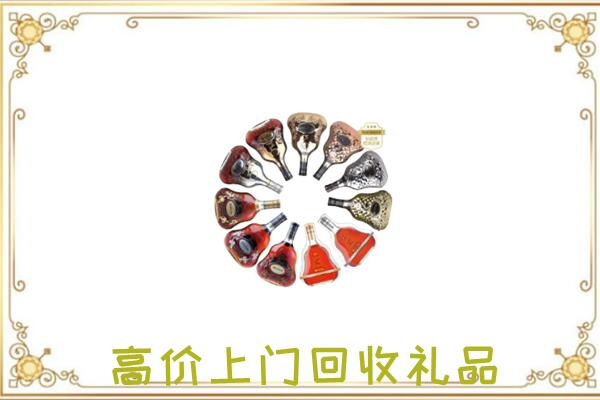 保山周边回收XO